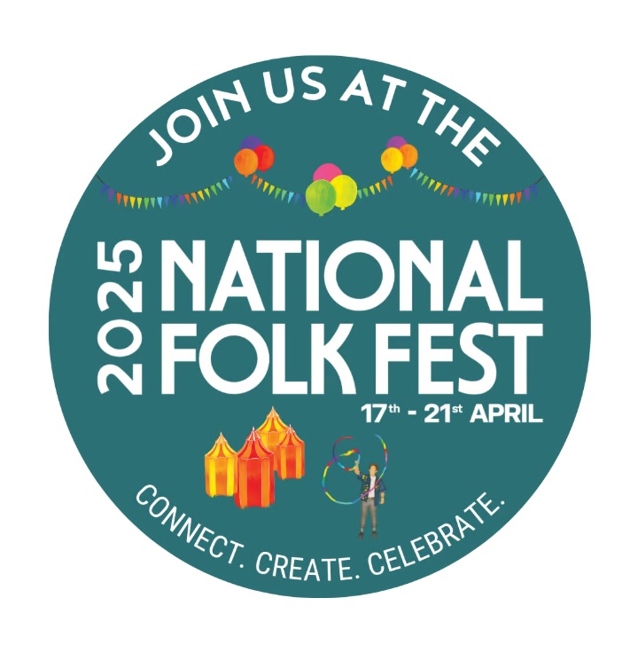 행사안내 포스터