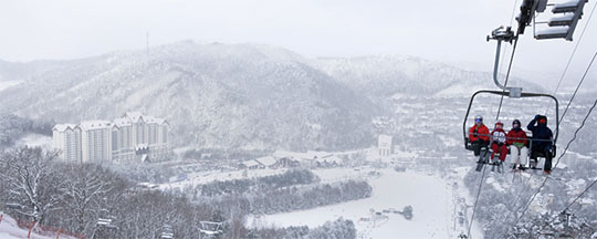 스키장 개장일 이미지5