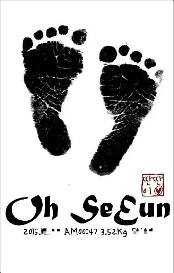 도장 이미지 파일 만들기 쉬운 방법과 활용 팁_16