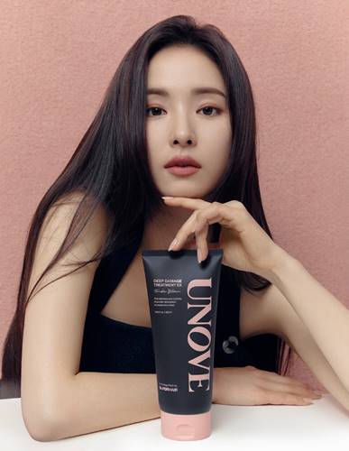 극손상 헤어 케어 어노브 트리트먼트