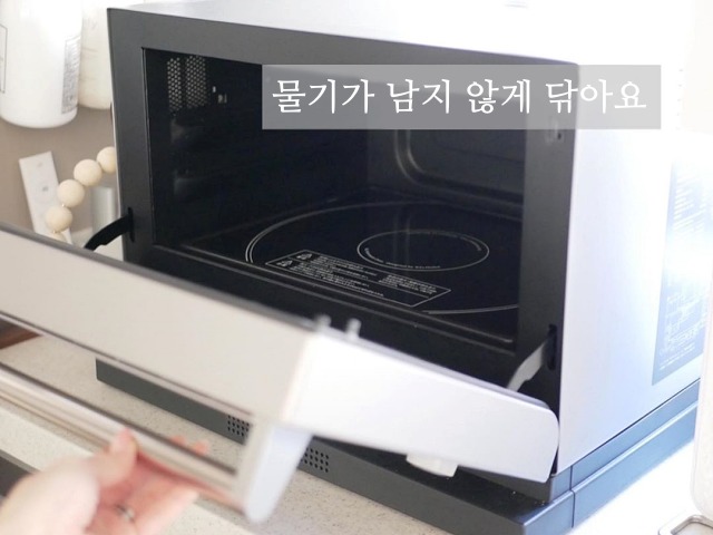 새 전자렌지 청소 베이킹소다 활용법,팁줌