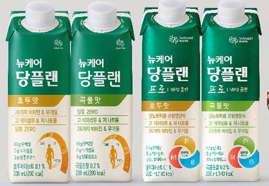 대상-뉴케어-당플랜