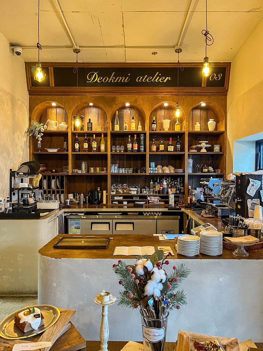 덕미 아틀리에 광안점