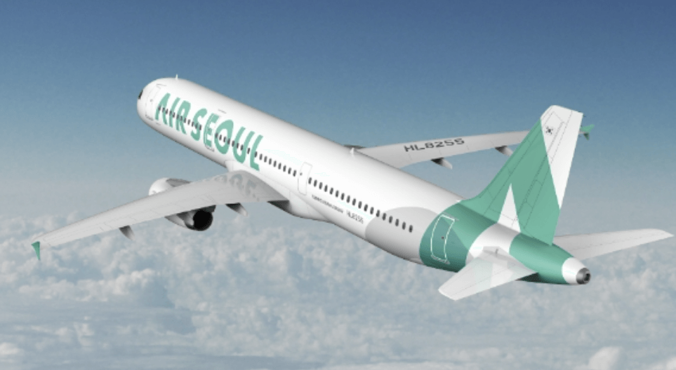 항공권 취소 수수료