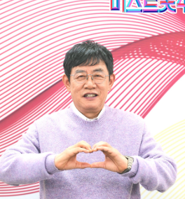 미스트롯4 결승전 방청권 신청 방법