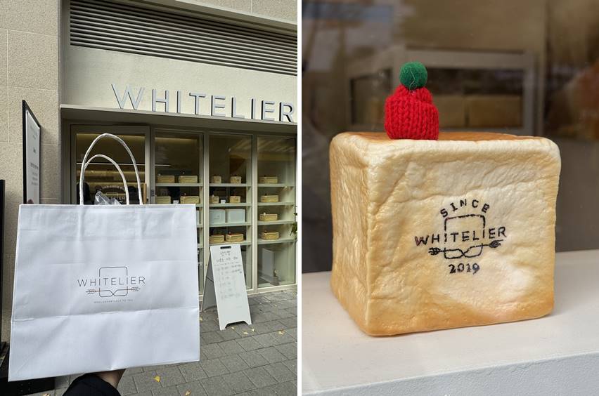 퐈이트리에 생식빵 포장 모습