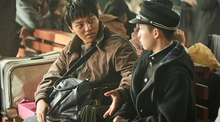 영화 하이재킹