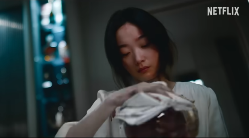 당신이 죽였다
