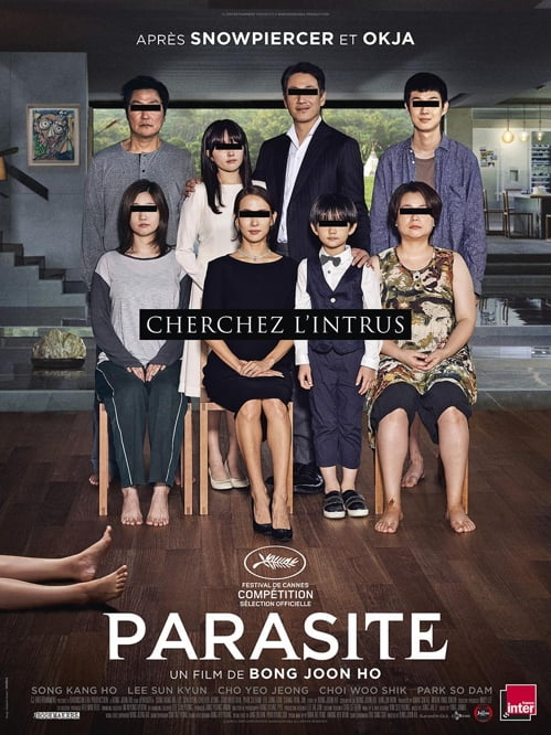 기생충 포스터
