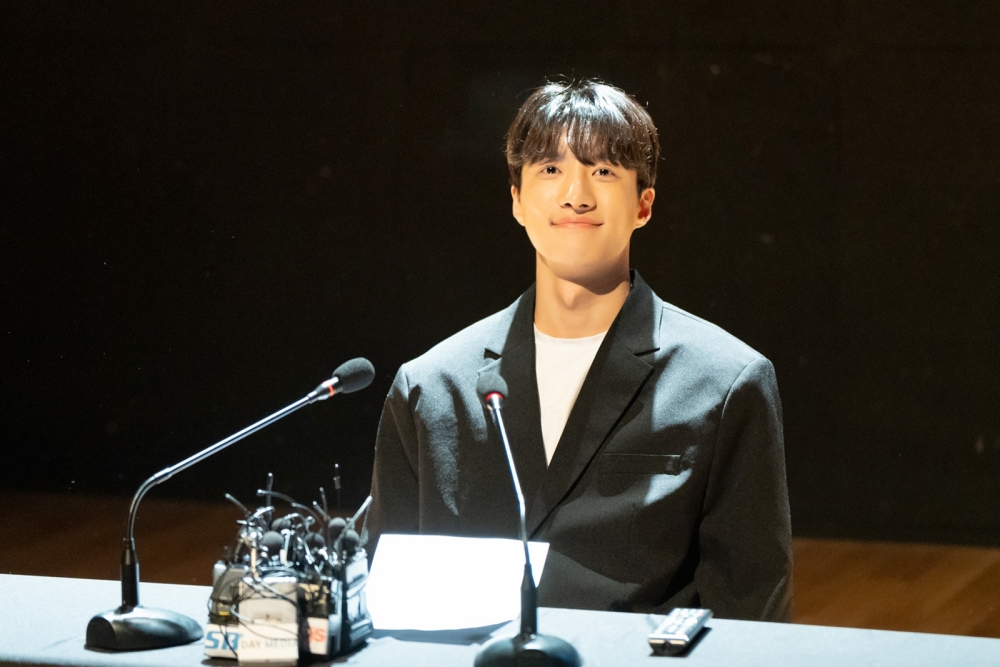 김서하, FNC엔터테인먼트