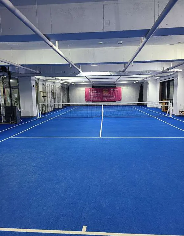 ITA 테니스존 민락동점