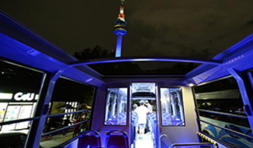 서울시티 투어버스 예약하기