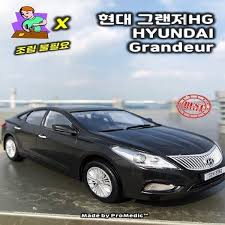 그랜저 5월 한정 특별프로모션