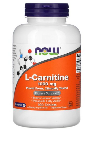 L-카르니틴 사진