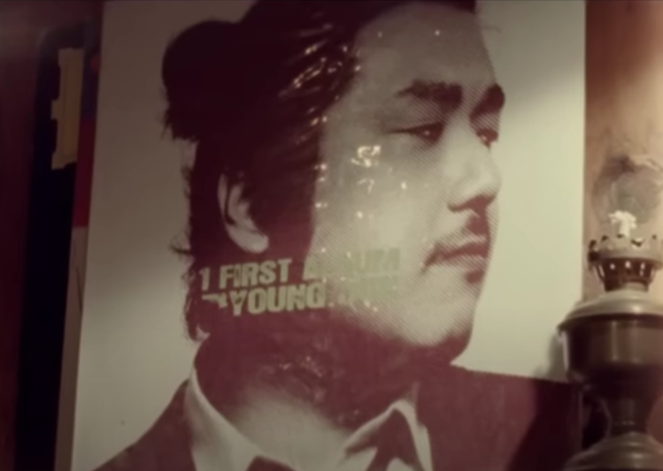 브라운 아이드 소울(Browneyed Soul) Love Ballad