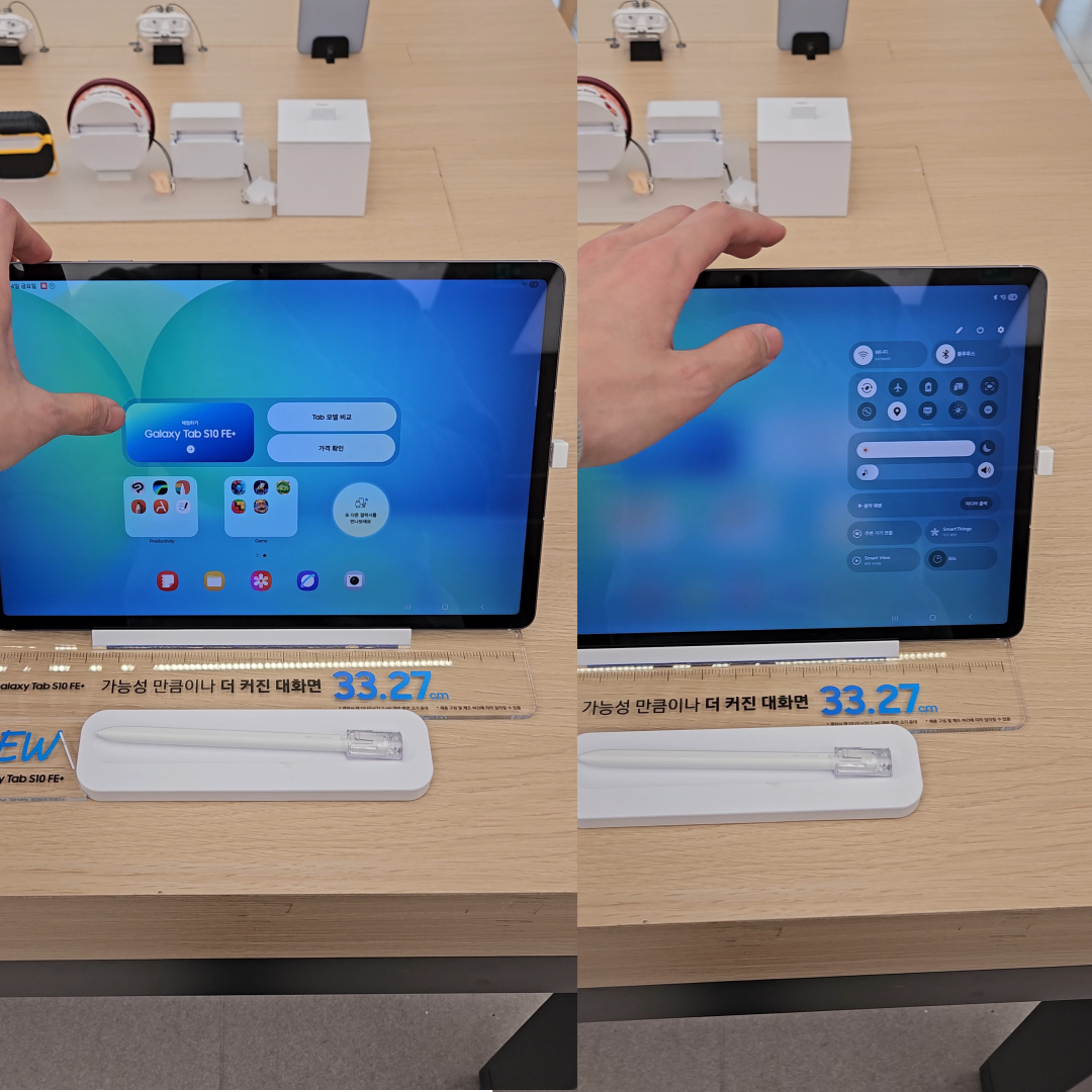 삼성 갤럭시탭 S10 FE+에서 멀티태스킹 및 설정화면을 사용하는 모습