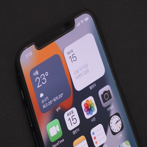 홈 화면 출처:Cetizen