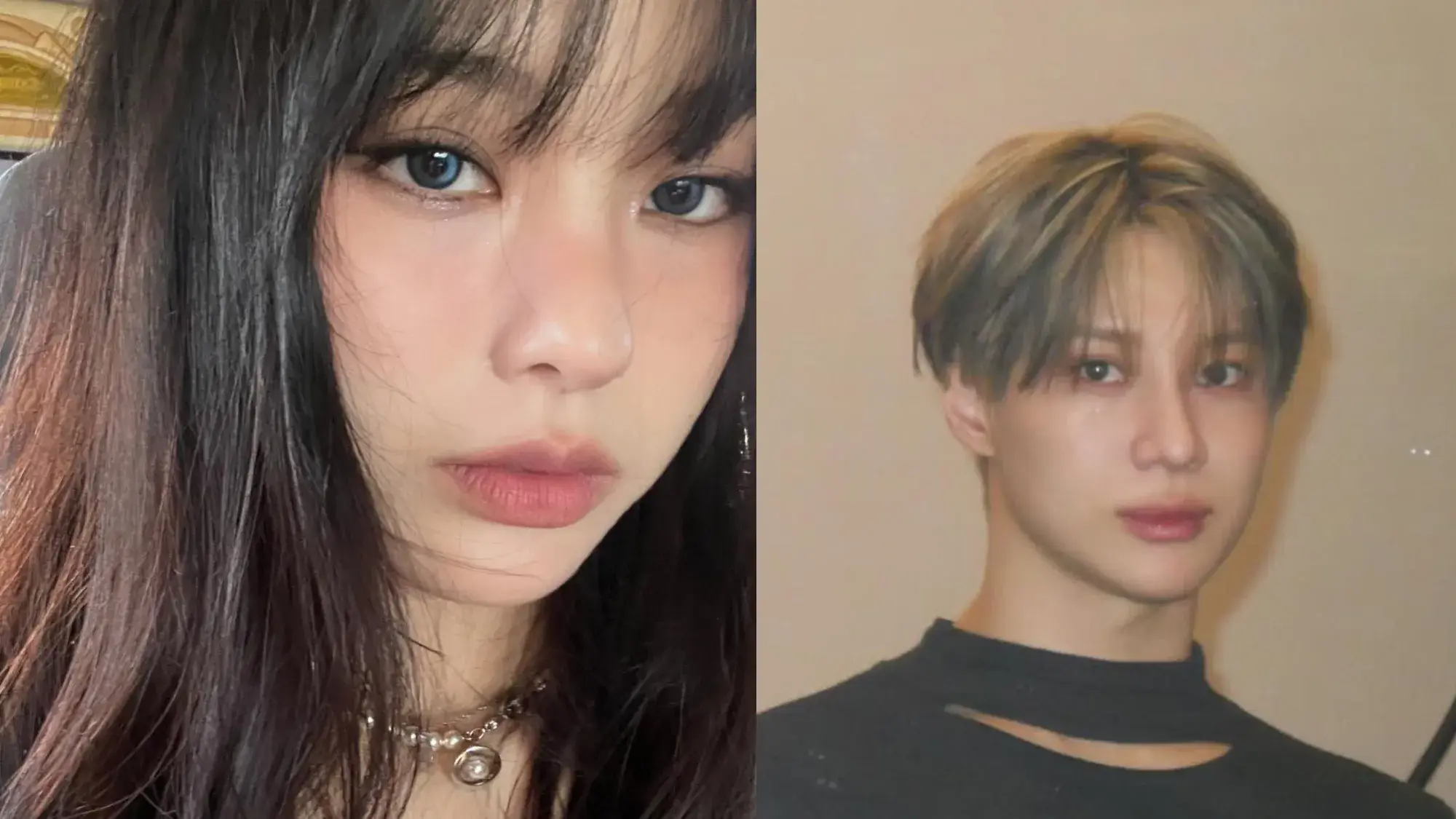 샤이니 태민 노제 열애설 데이트 영상