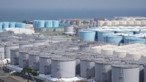 후쿠시마 오염수 방류