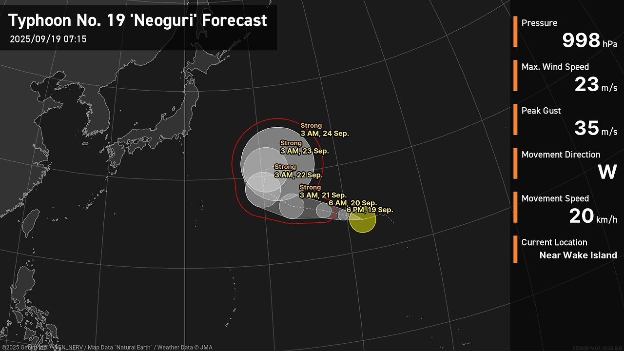 19호 태풍경로 현재위치
