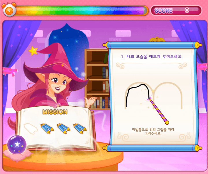 라즈벨의-마법실습-중급-쥬니어네이버-플래시게임-플레이2-마법봉으로-그림을-따라-그리는-화면