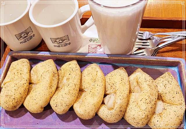 경기 연천 맛집 마 디저트 베이커리 카페, 마 음료