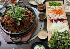 여주고추장불고기