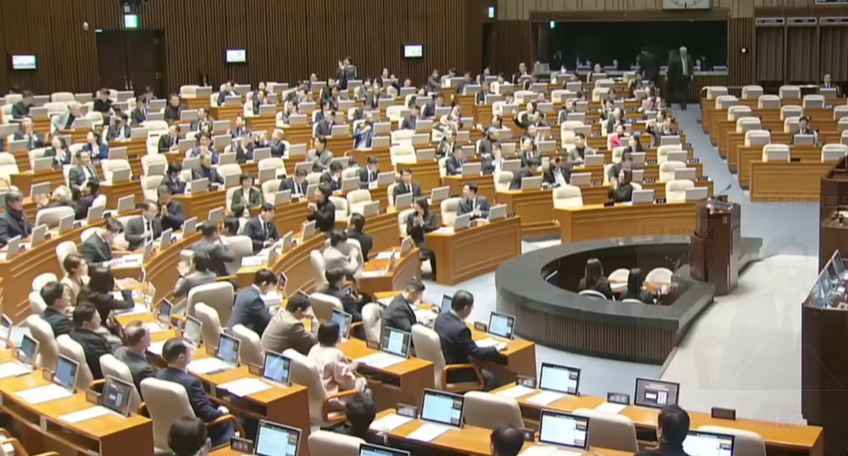 국회 본회의