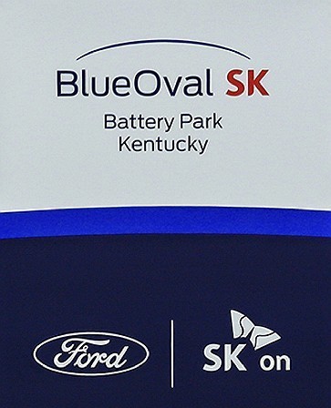 SK온-포드 합작공장 노조 설립 투표 결과, UAW 승리&hellip;EV 배터리 산업 향후 전망 관련 사진