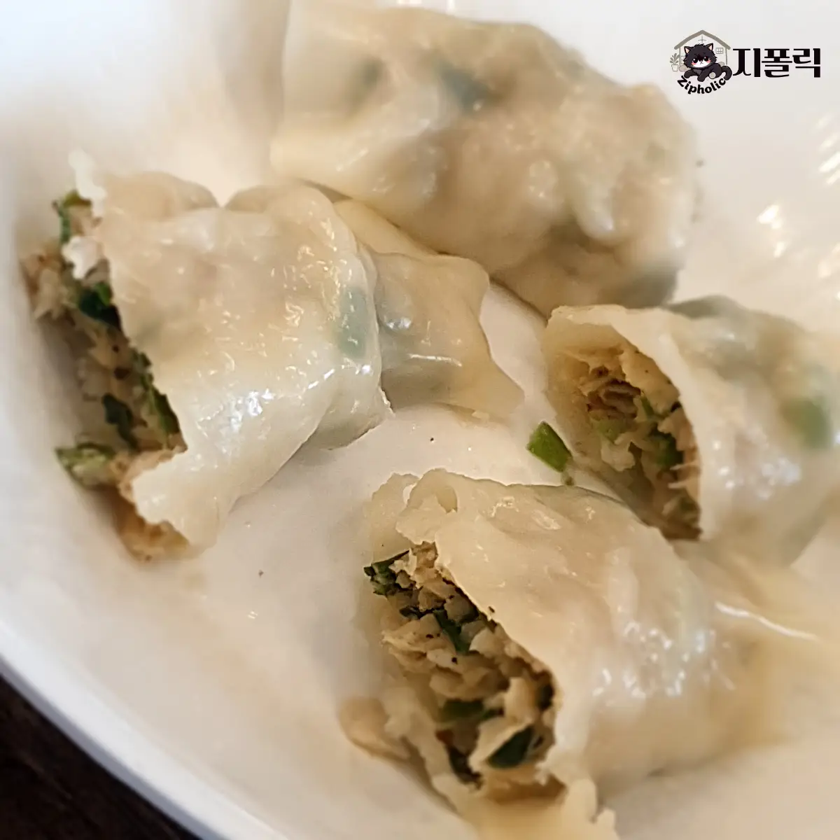 청주-오창-홍경백-고기만두반쪽