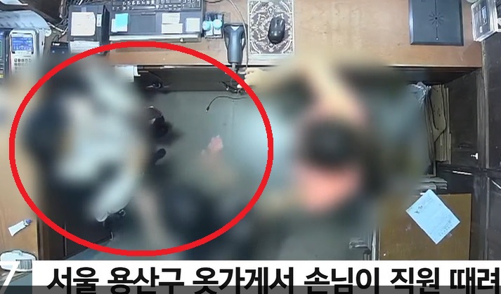 벨기에 대사 부인 누구