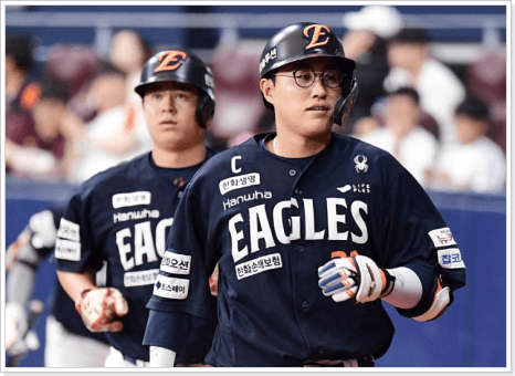 2025년 07월 08일 KIA 타이거즈 한화 이글스 중계 실시간 프로야구 순위 tv 생방송 모바일 하이라이트