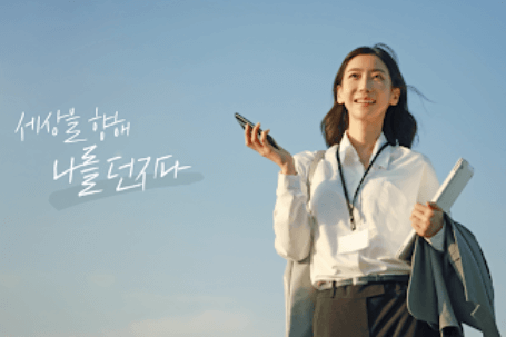 국민내일배움카드 신청하기