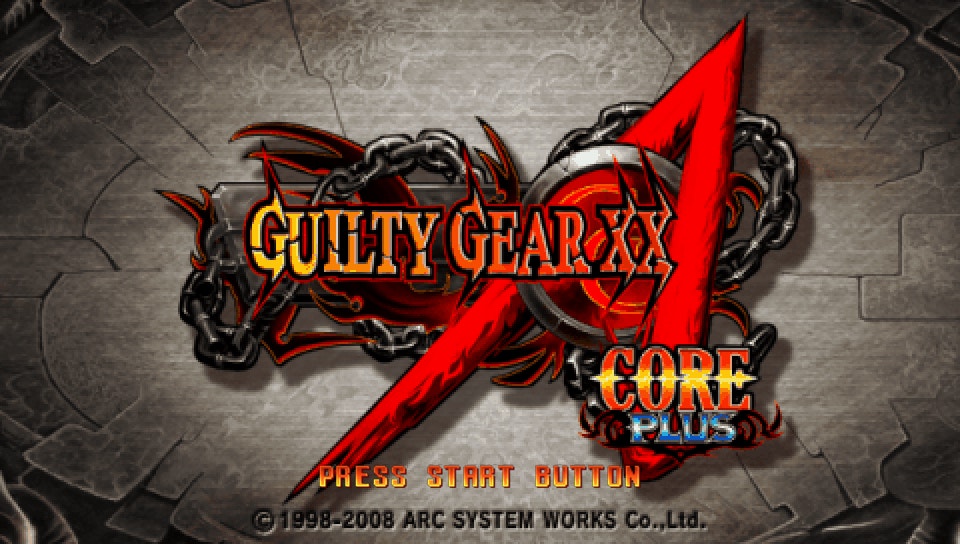 플스 포터블 일판