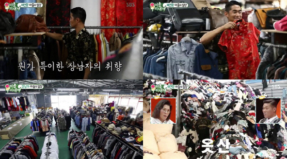 식사동 구제거리 위치 주소 가는방법 주차 맛집 추천 오픈시간 휴무일 쇼핑팁3