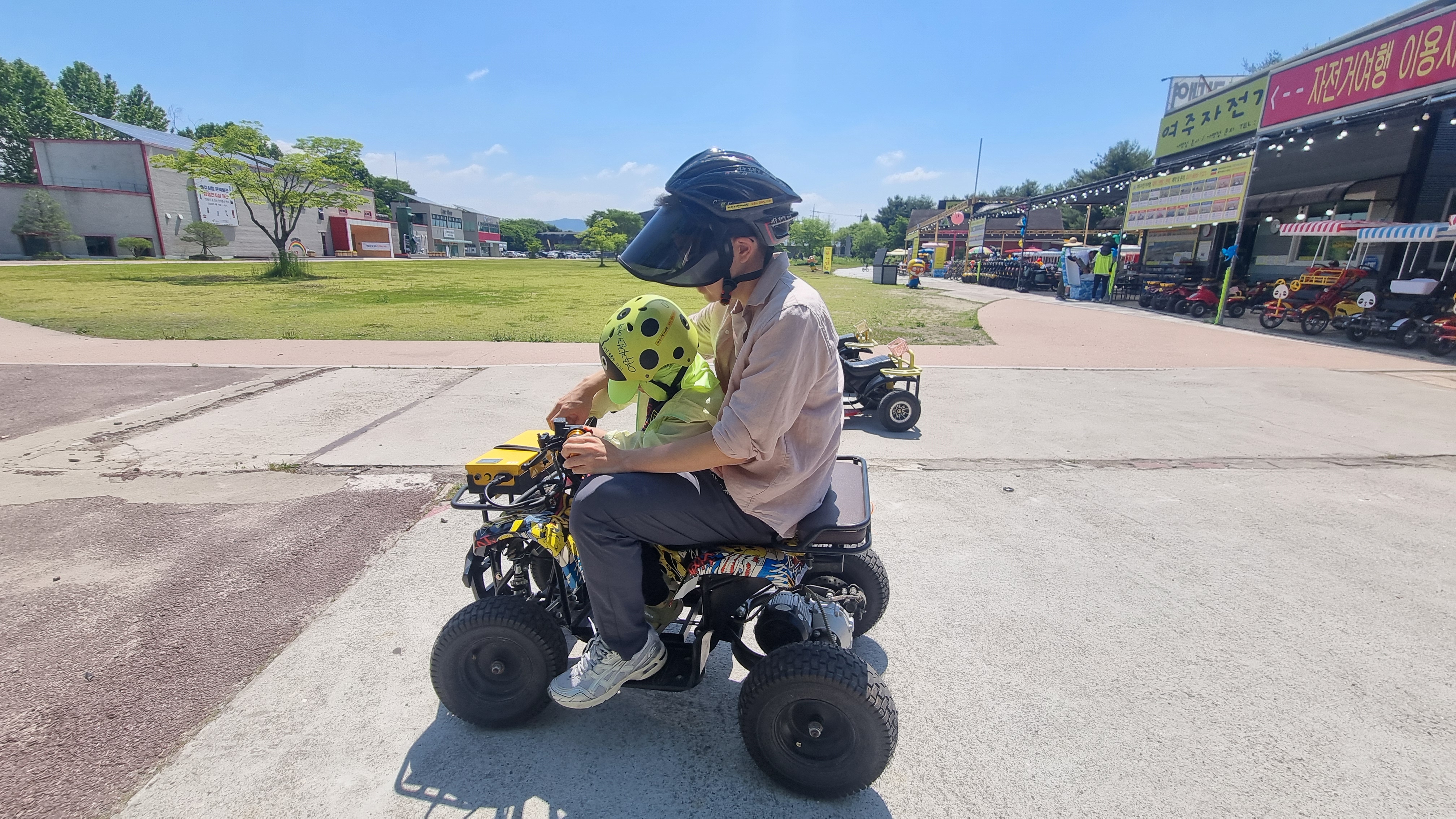 금은모래강변공원