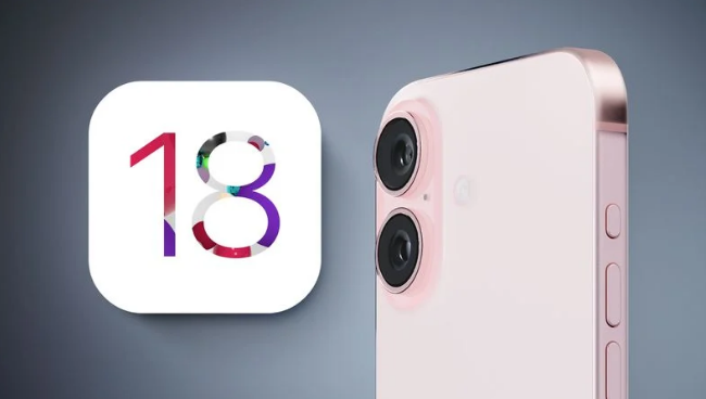 iOS 18이 곧 출시됩니다.(이미지출처-macrumors)
