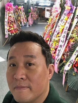 개그맨 정준하 금전문제로 자택 경매 진행