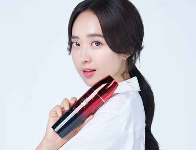 고혼진 화장품 가격