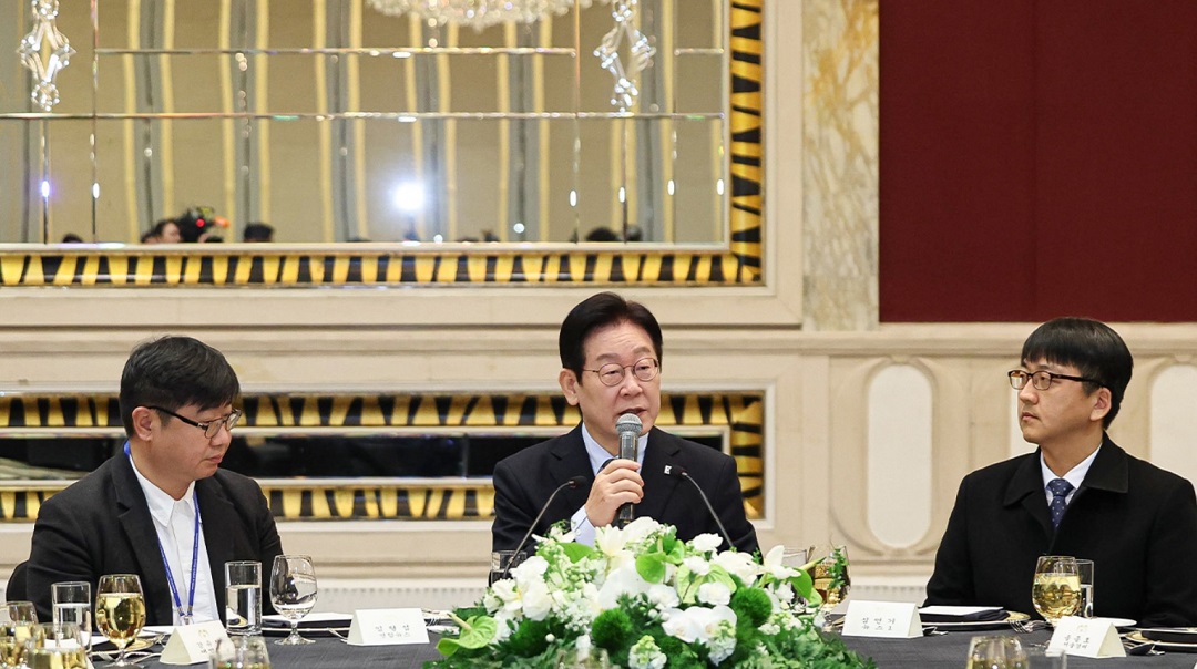 한중정상회담