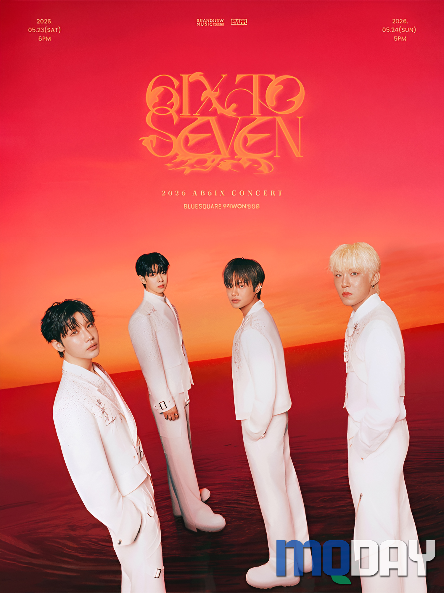 AB6IX 에이비식스 CONCERT 콘서트