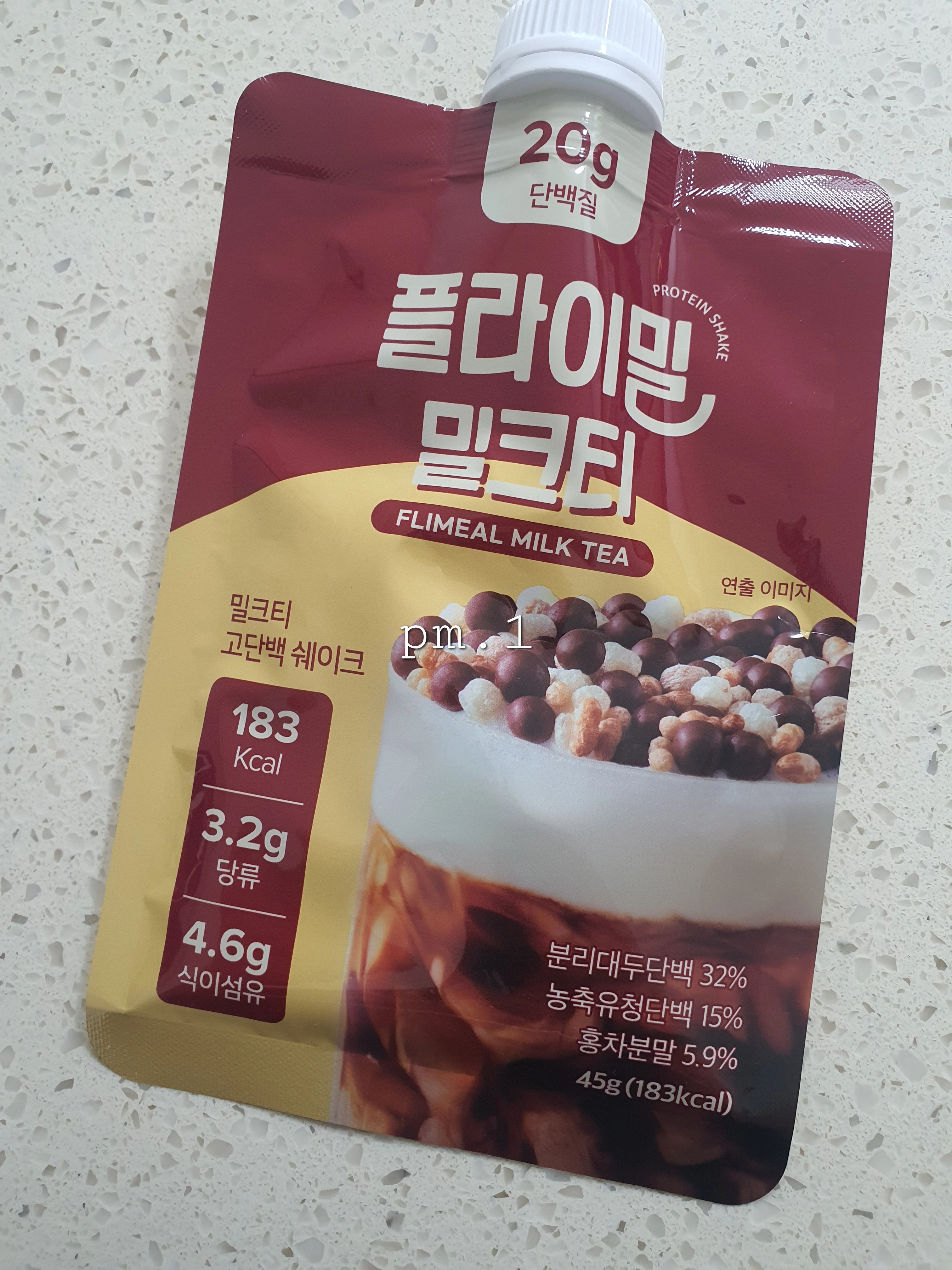 68kg에서 다시 61kg로! 스위치온 다이어트 후기와 성공 습관 공개