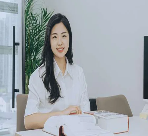 세무회계 이새