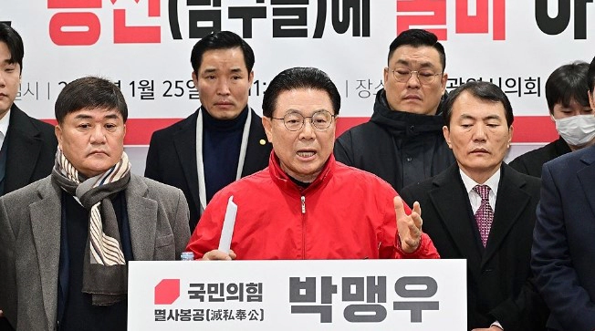 박맹우 전 울산시장, 김기현 울산 남구을 지역구 출마 이유