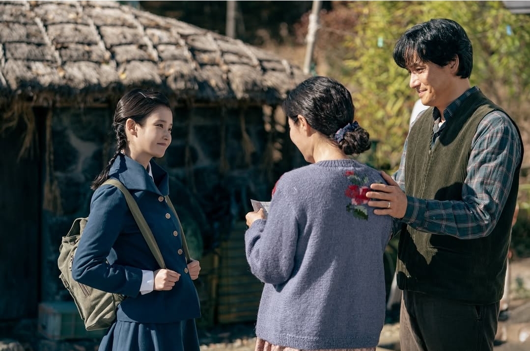 폭싹 속았수다