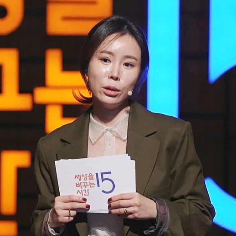 1세대-인플루언서-이주희-아브-컬렉션-대표