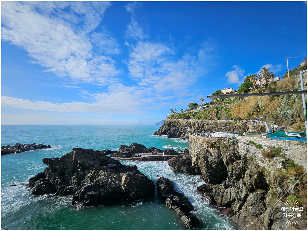 친퀘테레, 마나롤라에 가다.