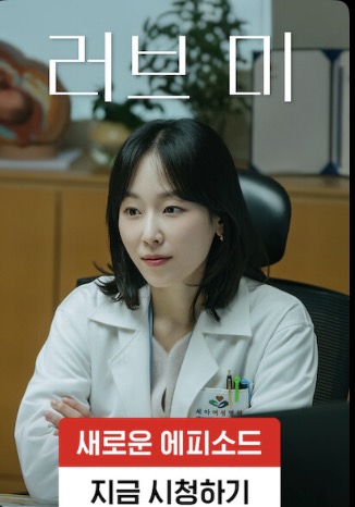 넷플릭스 대한민국 TOP10 정리, 지금 가장 많이 본 인기 작품은?