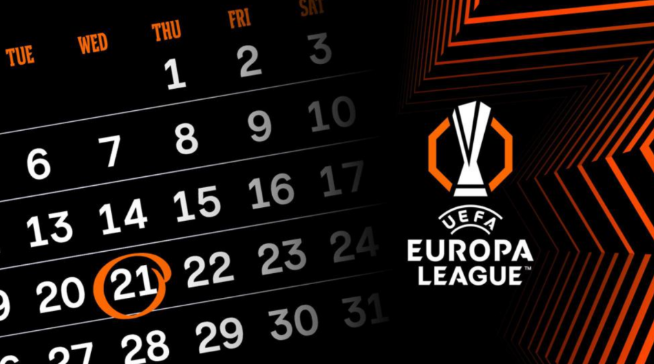 토트넘 유로파 결승 일정 및 무료 중계