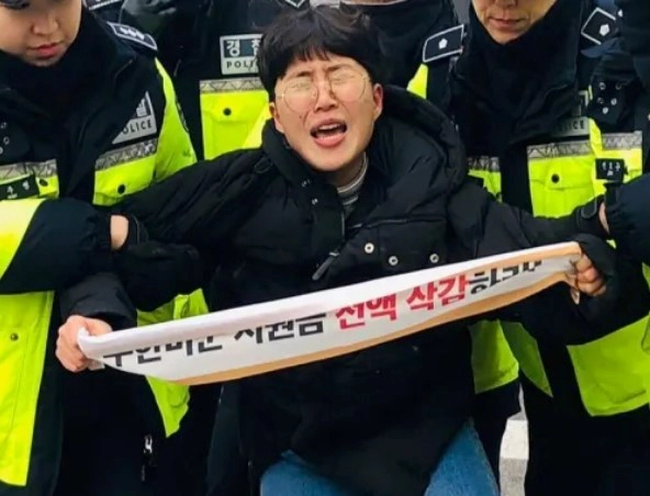 대진연이란 한국대학생진보연합 